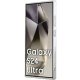 Чехол Karl Lagerfeld для Samsung Galaxy S24 Ultra HC IML NFT Choupette, прозрачный