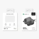 AmazingThing Minimal Case for Apple AirPods Pro 3, Black