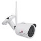 Maclean MCTV-516 Āra IP WiFi Kamera 5MPx