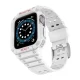 Armored Case with Strap for Apple Watch 38/40/41mm - White
