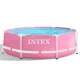 Kids Round Frame Pool INTEX 28290 244x76 cm, pink