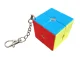 2x2 Mini Logic Puzzle Cube Keychain, Multicolor