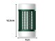 Wireless UV Insect Killer and LED Lamp 24544