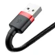 Baseus Cafule USB to Lightning Cable, 1.0 m, 2.4A, Red/Black