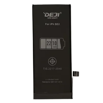 Battery for Apple iPhone SE 2 (2210mAh, 3.82V)
