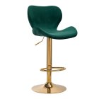 QS-B15 Swivel Adjustable Height Bar Counter Stool Chair, Green