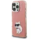 Karl Lagerfeld IML Aquarelle Choupette & Logo Phone Case Cover iPhone 16 Pro Max - Pink