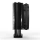 be quiet! Dark Rock Slim CPU Cooler
