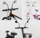 Bicycle Rear-View Mirrors Set