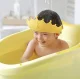 Baby Bath Visor Crown, Yellow