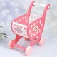 Multistore Kids Shopping Cart with 18 Accessories, Pink