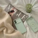 Tech-Protect Silicone MagSafe Case for iPhone 17 - Green