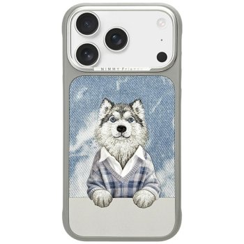 Nimmy Gentle Pets MagSafe Phone Case Cover iPhone 17 Pro - Dog Design Gray