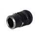 Venus Optics Laowa 15mm f/4.5 Zero-D Shift Lens for Nikon Z, Black