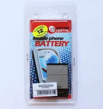 Extra Digital Battery for Samsung GT-E2550 / GT-S3550 (800mAh)