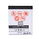 Maxximus Battery for Samsung J600 / M600 / S8300 / C3050, 1000mAh