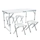 Folding Camping Set: Table and 4 Stools, Aluminum, 120x60 cm