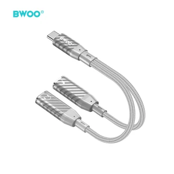 BWOO BZ68 2-in-1 USB-C to 2x USB-C Adapter, 65W, Grey