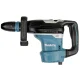 Rotary Hammer Makita HR4013C SDS-Max 1100W 8J