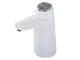 Automatic Electric Rechargeable Drinking Water Pump, Venden Eden 18,9L Bottle Dispenser, White