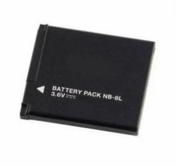 Extra Digital Camera Battery NB-8L for Canon PowerShot