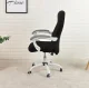 Office chair cover 25 pack for desk chairs, black