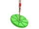 Kids Garden Swing Kwiatek, Green