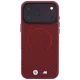 BMW M Carbon Printed Ring MagSafe case for iPhone 18 Pro / 17 Pro, burgundy
