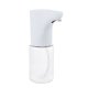 Promedix PR-540 W Automatic Soap and Sanitizer Dispenser, 300ml, White