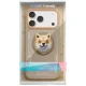 Nimmy Glasses Cool nag MagSafe Phone Case Cover iPhone 17 Pro Max - beige