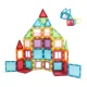 Multistore Magnetic Building Blocks, 130 Pieces