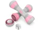 Adjustable Fitness Dumbbells Set 2 x 2 kg, Pink