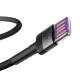 Baseus Cafule HW USB to USB Type C Data Charging Cable 40W 1m, Gray+Black