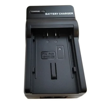 Extra Digital Charger for Panasonic VBN130 Batteries