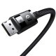 Кабель DisplayPort 8K 60Hz 2 м Baseus High Definition Series - черный