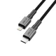 Tech-Protect Ultraboost DNA USB-C to Lightning Cable 27W 2m Gray