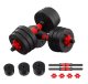4FIZJO Adjustable Dumbbells Weights with Barbell for Sport Strength Training, 2x10 kg