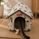 Pet House Bed for Dogs and Cats with Removable Mat, Marine Pattern