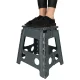 Folding Non-Slip Stool 39.5 cm, Dark Grey