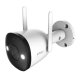 Outdoor WiFi Camera IMOU Bullet 2E 5MP Night Vision IP67