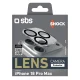 SBS Lens Camera Protector for iPhone 18 Pro Max