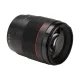 Lens Yongnuo YN 85 mm f/1.8 S DF DSM for Sony E