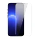 Baseus Crystal Tempered Glass 0.3mm for iPhone 14 Pro (2 pcs)