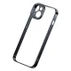 Baseus Glitter Transparent Case and Tempered Glass Set for iPhone 14 Plus (Black)