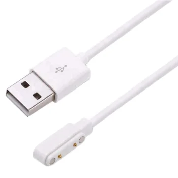 Magnetic Charger for Q55A / Q112A Smart Watch, USB, 50cm, White