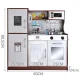 Kruzzel 22114 Kids Wooden Toy Kitchen
