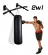 Ceiling / Wall Mount Crossbar Pull-Up Bar Sport Workout Body Training Fitness (Up to 250 kg)