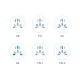 Tech-Protect Universal Travel Adapter to EU, White