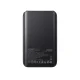 Power Bank 20000mAh Joyroom JR-QP192 22.5W Fast Charge Digital Display - Black