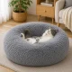 Pet Bed for Dogs and Cats, Round, 50cm, Grey